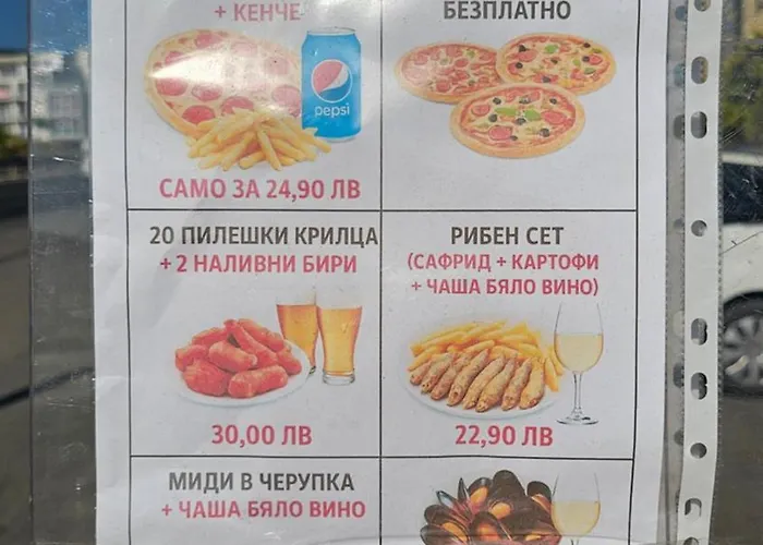 таунхаус с шикарной террасой *