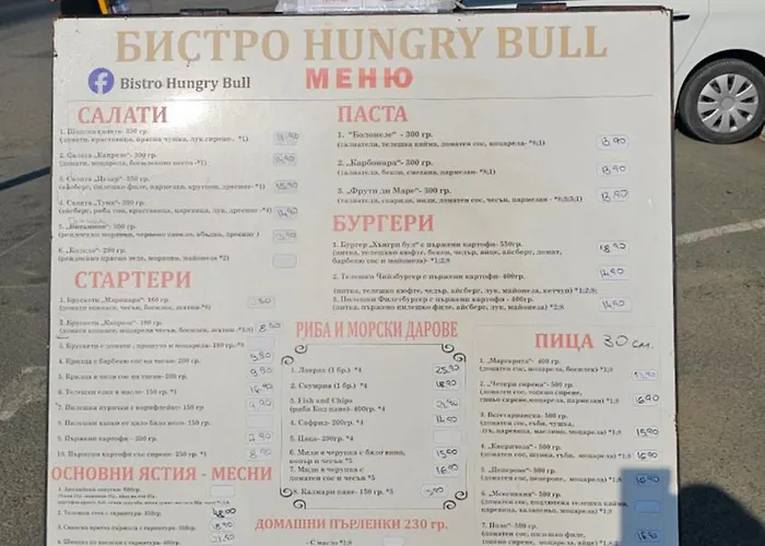 таунхаус с шикарной террасой דירה